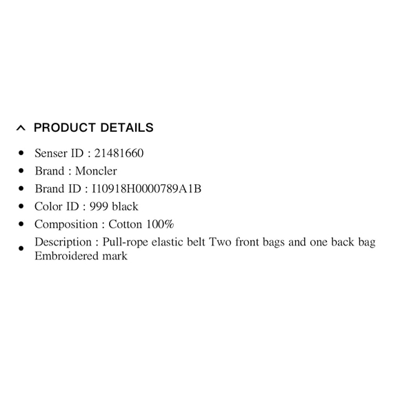 NWT Men's Moncler Black Red Stripe Track Pants M - Picture 5 of 7